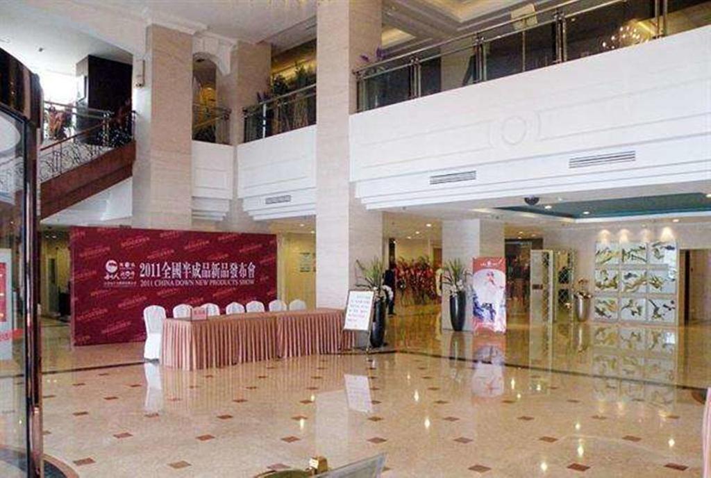 Gloria Plaza Hotel Suzhou سوجو المظهر الخارجي الصورة