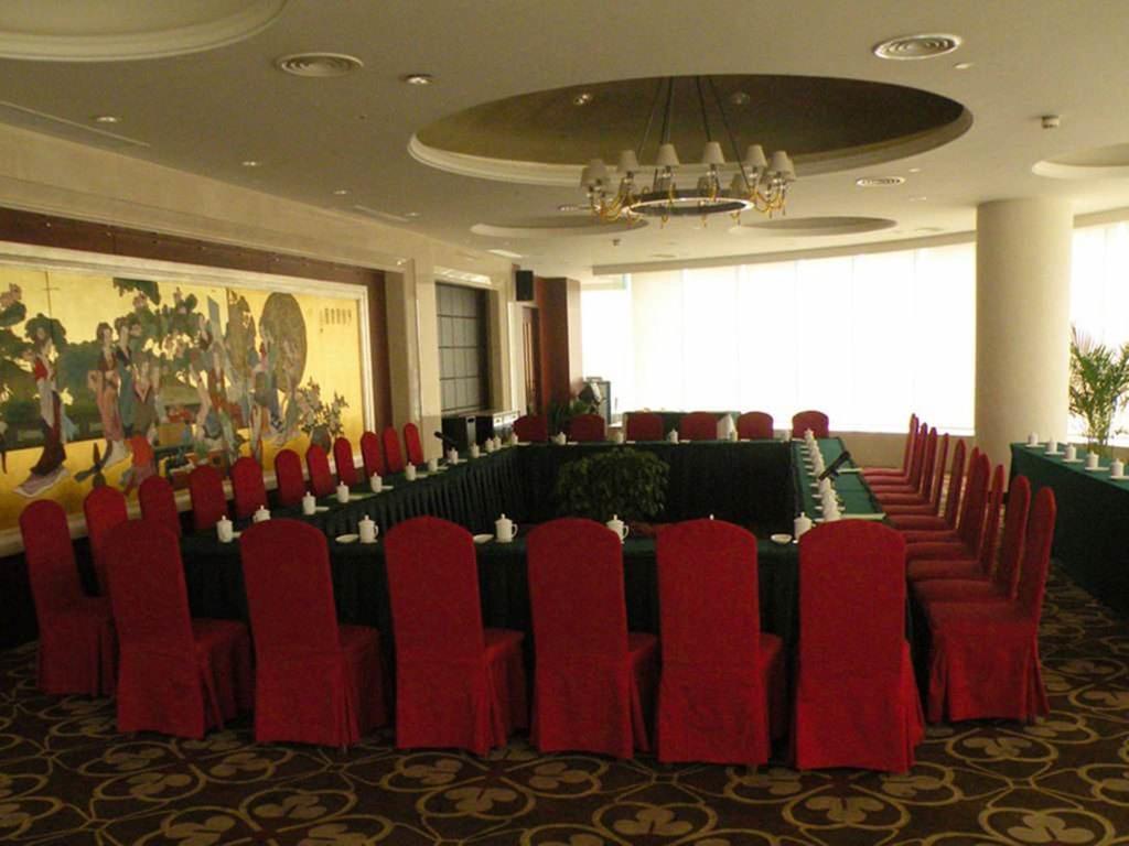 Gloria Plaza Hotel Suzhou سوجو المظهر الخارجي الصورة